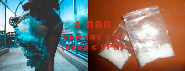 прущие крисы Покров
