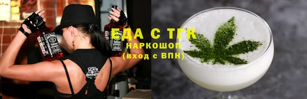 стаф Баксан
