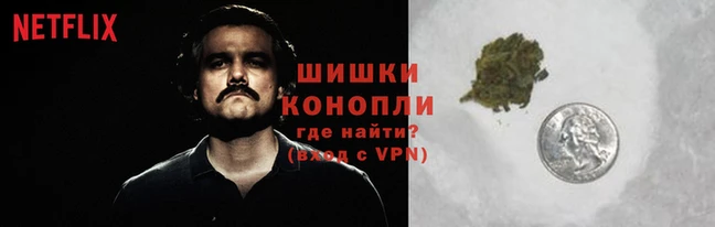 эйфоретик Покровск