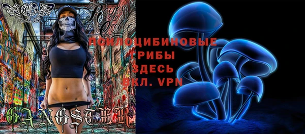 мефедрон мука Балахна