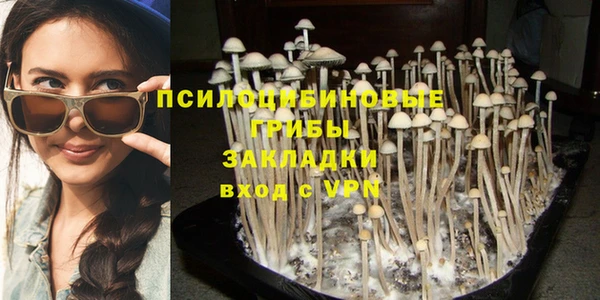 мефедрон мука Балахна