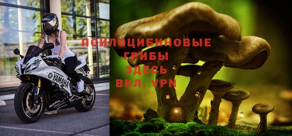каннабис Балабаново
