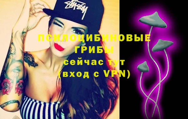 мефедрон мука Балахна