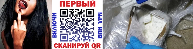 МЕТАМФЕТАМИН витя  Печора 