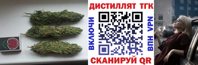 ОМГ ОМГ зеркало  даркнет сайт  Печора  Дистиллят ТГК гашишное масло 