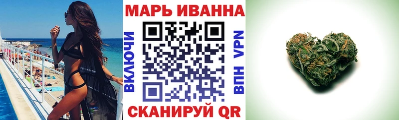 Марихуана семена  omg сайт  Печора 